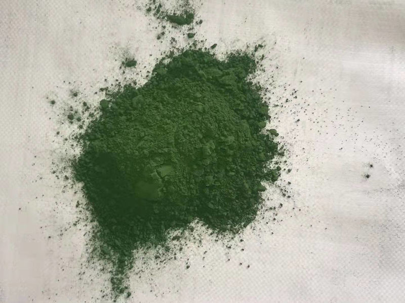 氧化铬绿
